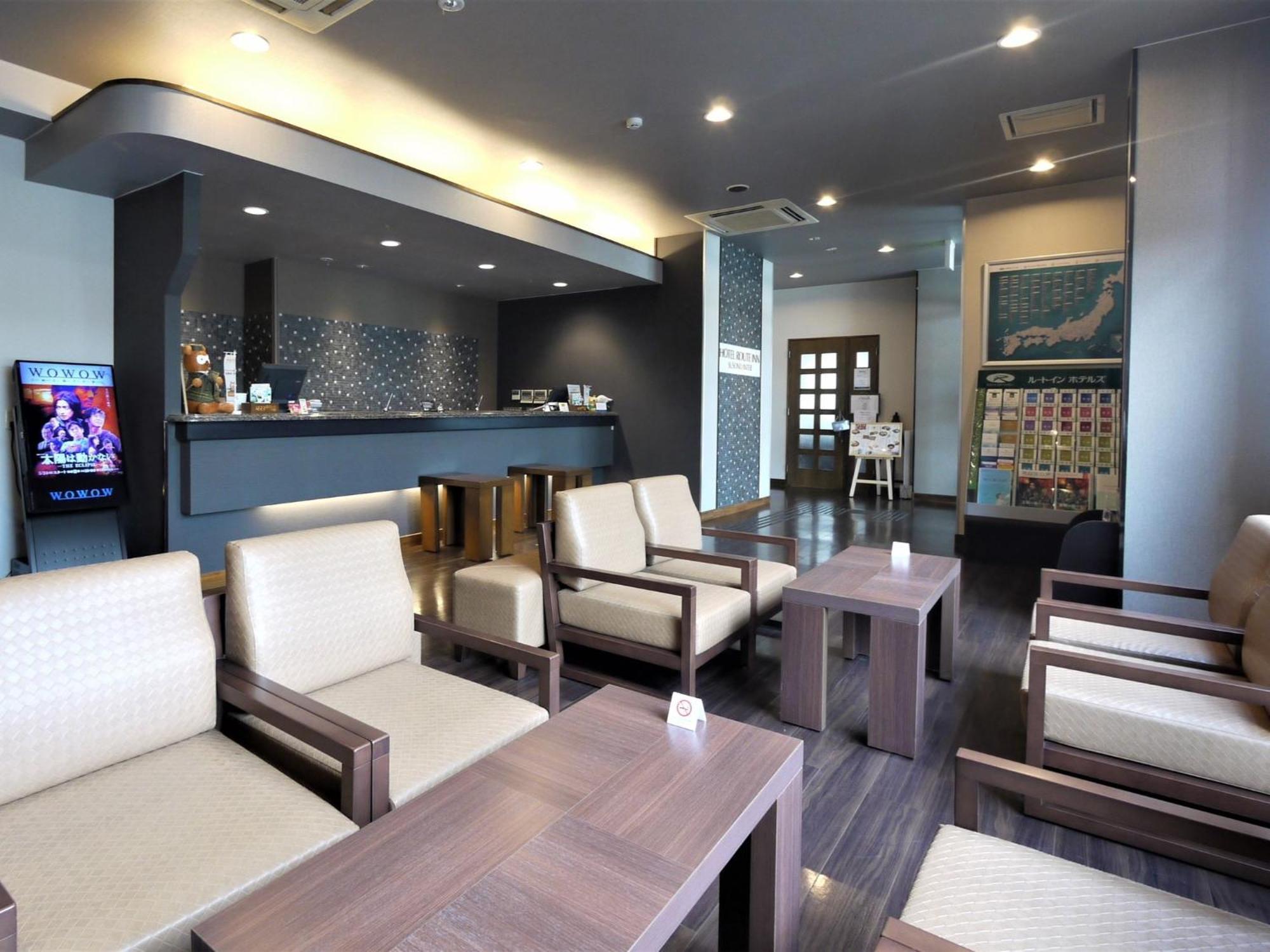 Hotel Route-Inn Susono Inter Екстер'єр фото