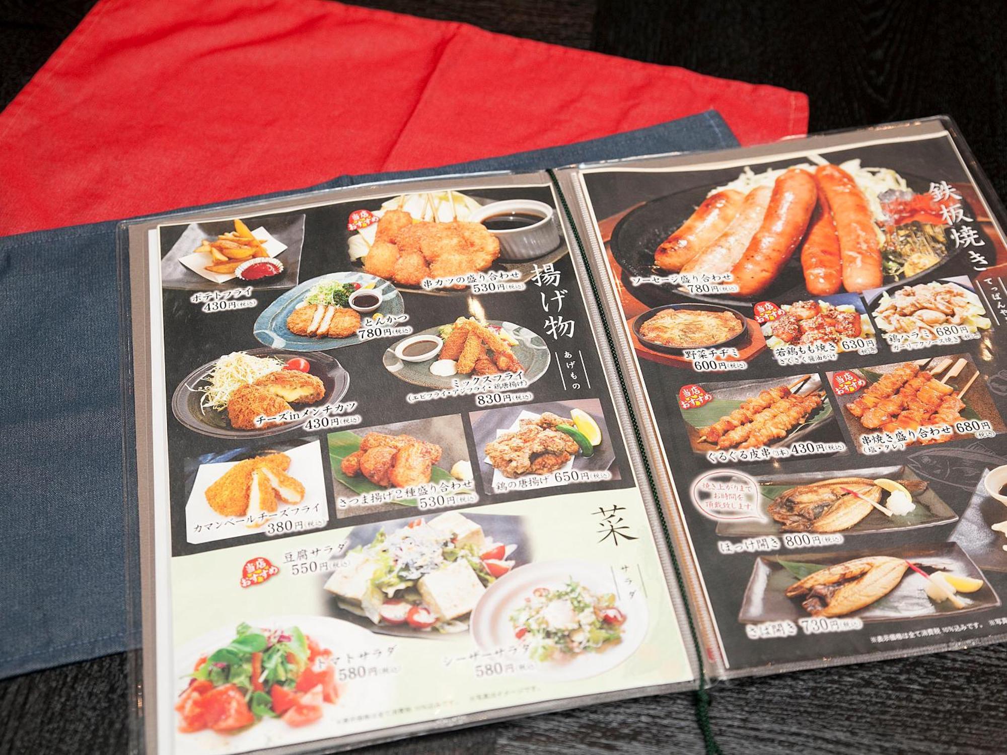 Hotel Route-Inn Susono Inter Екстер'єр фото